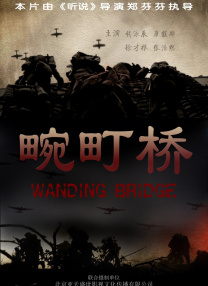 久爱免费观看在线精品